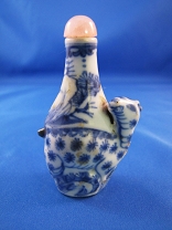 14. Snuff Bottle